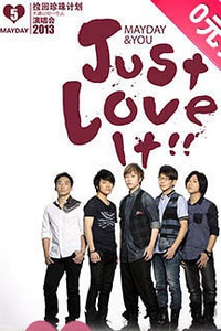 五一小長(zhǎng)假玩出文藝style 京滬穗深精彩活動(dòng)搶鮮看