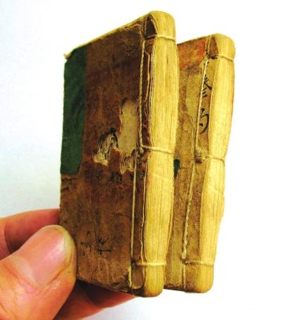 甘肅發(fā)現(xiàn)光緒時微型《四書》 或為作弊書(圖)