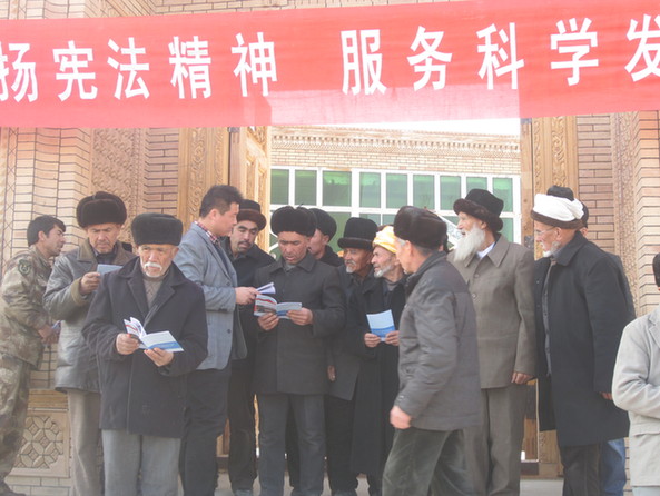 紅旗農(nóng)場(chǎng)法律宣傳進(jìn)宗教場(chǎng)所