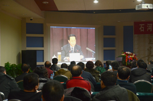 石大學(xué)習(xí)貫徹黨的十八大精神干部專題研討班開(kāi)班