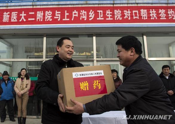 醫(yī)療下鄉(xiāng)暖人心