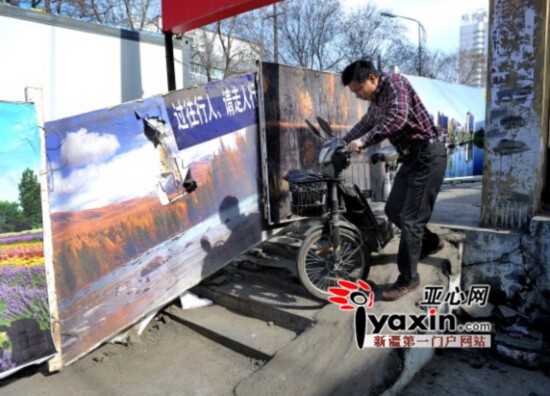 烏魯木齊市阿勒泰路高架建設：木材廠路口微調通行方式