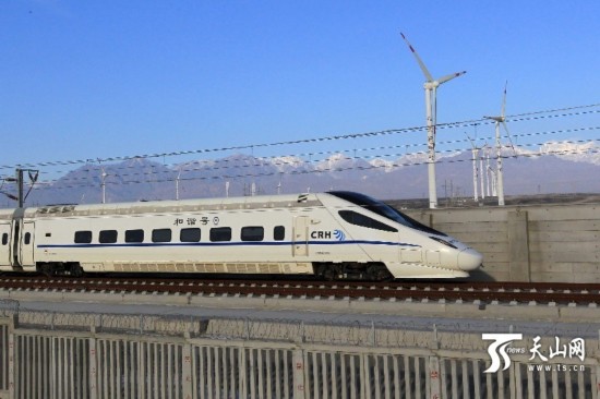 高鐵勾勒新疆經(jīng)濟(jì)新形象