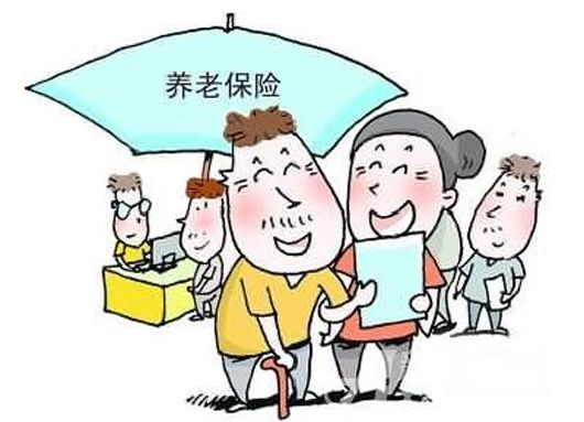 新疆財政撥付居民基礎養(yǎng)老金補助7億元