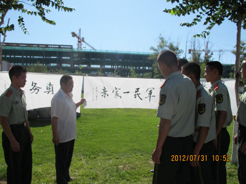 青河縣：文化進(jìn)警營 官兵樂享文化大餐