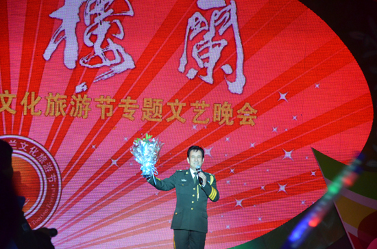 新疆若羌第五屆樓蘭文化旅游節(jié)“綻放樓蘭”文藝晚會(huì)激情上演