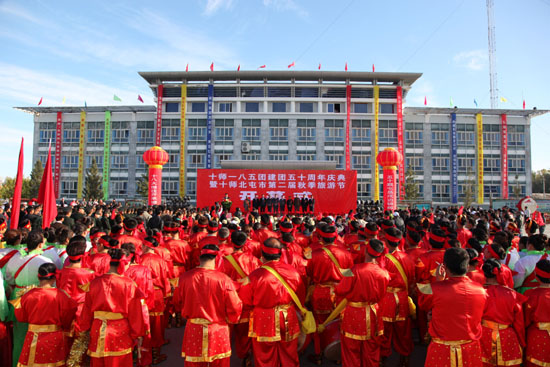 屯墾戍邊五十載 魅力邊關展風采