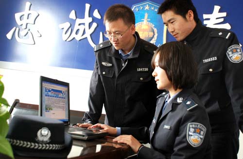 新疆兵團(tuán)二師公安機(jī)關(guān)開展網(wǎng)上祭英烈活動(dòng)