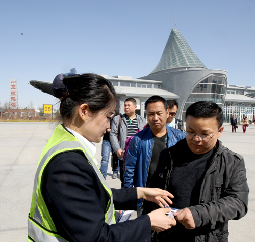 南航開(kāi)通克拉瑪依-烏魯木齊-北京往返航線