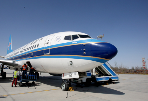 南航開(kāi)通克拉瑪依-烏魯木齊-北京往返航線