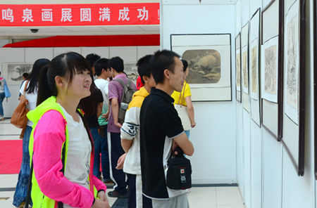 李鳴泉受聘石河子大學客座教授 個人畫展引關注