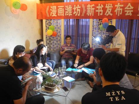 國際風箏都有了第一張漫畫名片《漫畫濰坊》問世<BR>----《漫畫濰坊》新書發(fā)布，王麒誠多彩漫畫詮釋風箏文化