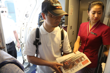 巴遇襲幸存者張京川今日乘南航班機(jī)返回昆明