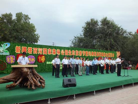 新疆塔西河國家森林公園生態(tài)旅游節(jié)開幕