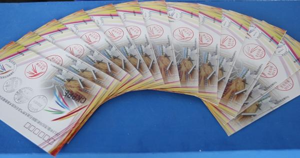 新疆裝備展紀念郵冊和紀念銀章發(fā)行