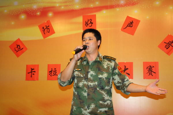 新疆公安邊防總隊(duì)后勤基地開展“鑄忠誠警魂 揚(yáng)青春警威”系列文化活動