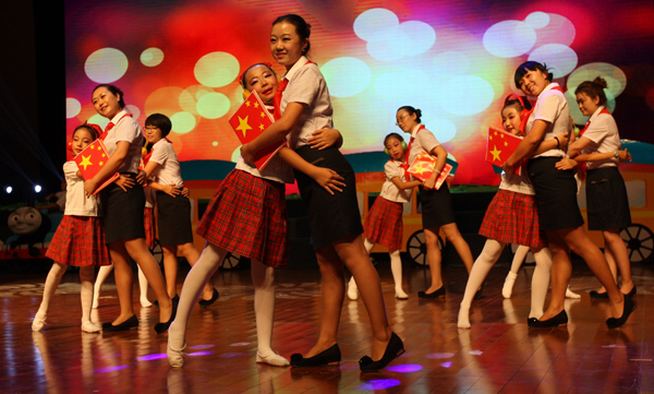 展示校園特色 共筑心中夢(mèng)想