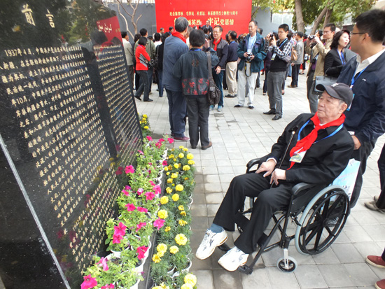 新疆舉行紀(jì)念陳潭秋等烈士犧牲70周年活動(dòng)