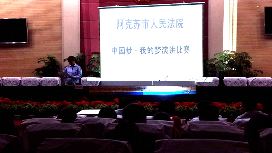 小夢筑大夢 凝聚“中國夢”