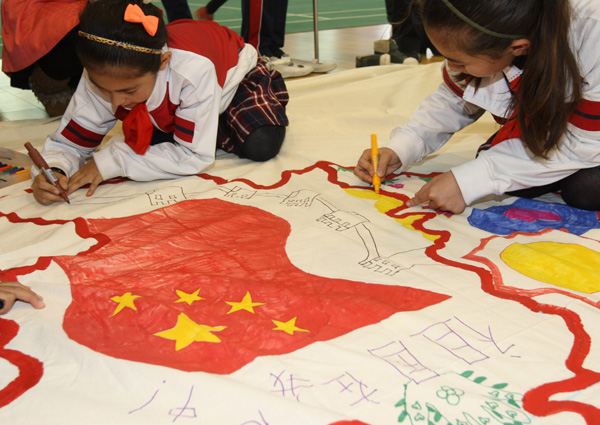 克拉瑪依:石油娃描繪中國夢