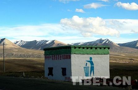 珠峰自然保護(hù)區(qū):環(huán)保卓有成效 環(huán)境風(fēng)貌依舊