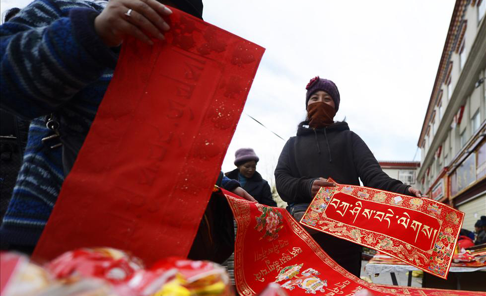 西藏傳統(tǒng)年貨市場火暴