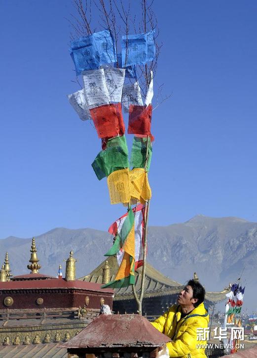 拉薩老城區(qū)年味正濃