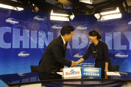 西藏自治區(qū)主席接受中國日報專訪