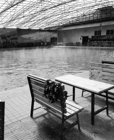 投2.52億 羊八井打造度假勝地