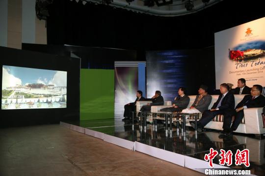 尼泊爾官方電視臺首映《今日西藏》紀錄片(圖)