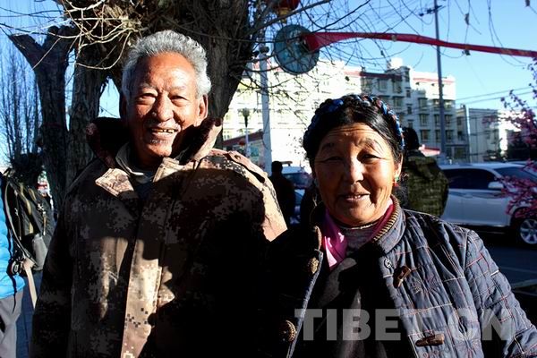 十一世班禪電賀日喀則撤地設(shè)市