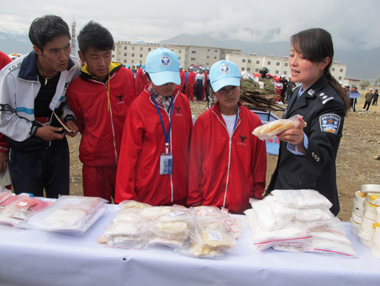 拉薩開展第二十六個國際禁毒日活動