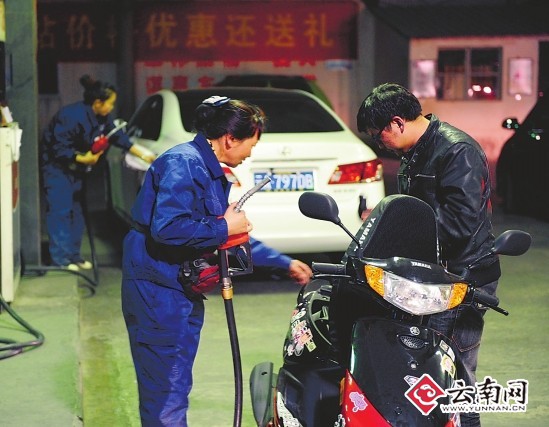 國(guó)內(nèi)汽柴油零售價(jià)上調(diào) 云南省嚴(yán)控油價(jià)調(diào)整連鎖反應(yīng)