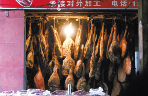 宣威火腿:被冒牌貨蠶食的云南名牌