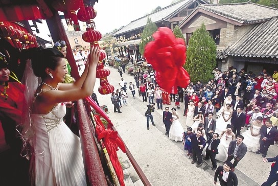 第二屆云南集體慈善婚禮在大理舉行