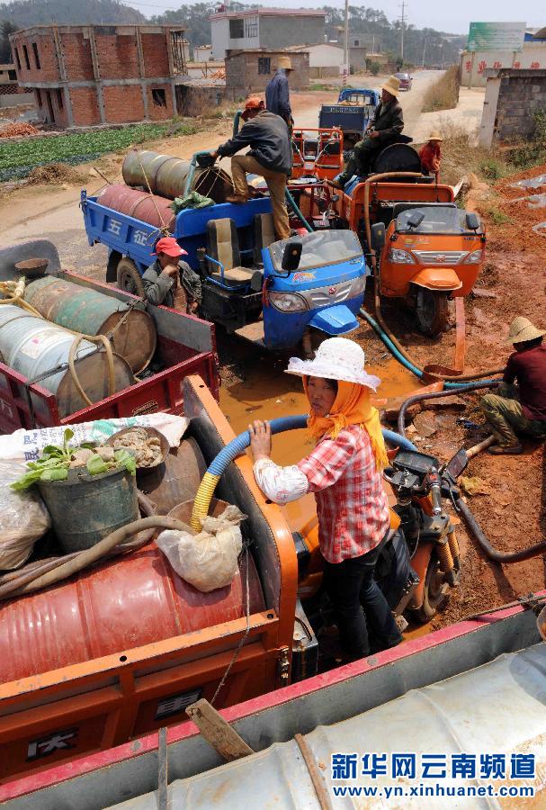 云南干旱致上千萬(wàn)人受災(zāi)