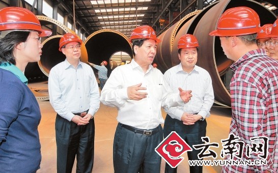 秦光榮:把活動(dòng)成效轉(zhuǎn)化為改革發(fā)展強(qiáng)大動(dòng)力