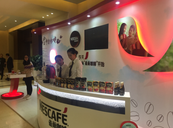 第26屆世界咖啡科學(xué)大會(huì)在昆明開(kāi)幕