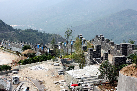 云南昭通巧家大寨鎮(zhèn)建設(shè)白鶴新村文化廣場