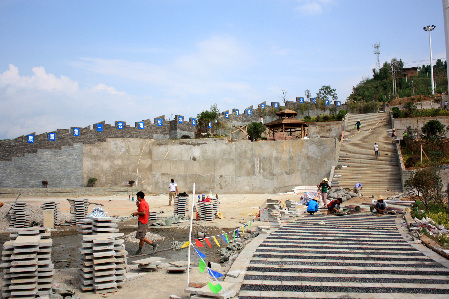 云南昭通巧家大寨鎮(zhèn)建設(shè)白鶴新村文化廣場