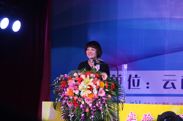 “21世紀(jì)杯”力促云南英語教學(xué)國際化