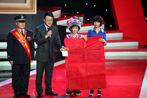 昆明鐵路公安處廣通站派出所所長呂剛當(dāng)選云南省第三屆“百姓最喜愛的人民警察”