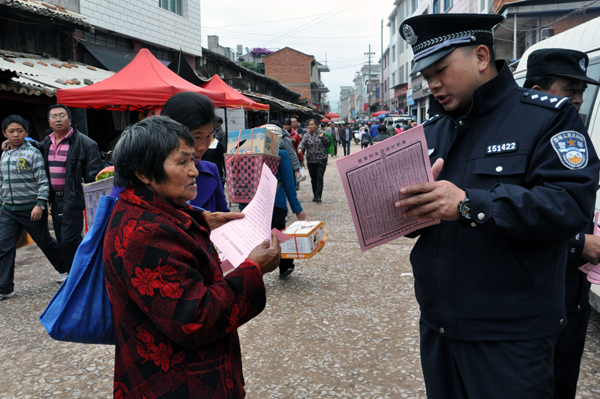 村民“閑”下來 鐵警“忙”起來