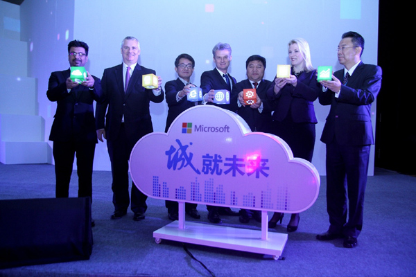 創(chuàng)新城市發(fā)展 微軟發(fā)布“CityNext”計劃