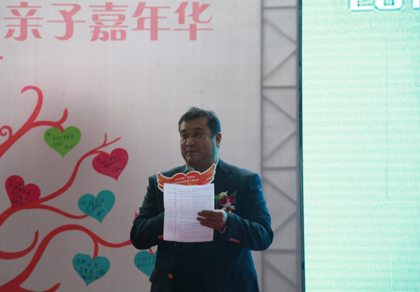 昆明登康嬰幼兒用品有限公司向貧困母嬰捐贈資金及物資