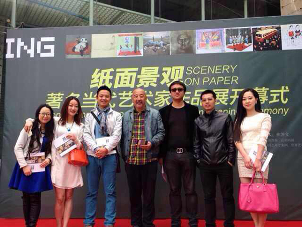 “紙面景觀:著名當代藝術家作品展”在昆明開展