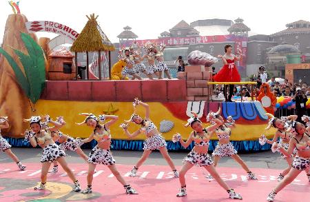 杭州：動漫巡游 傳遞快樂