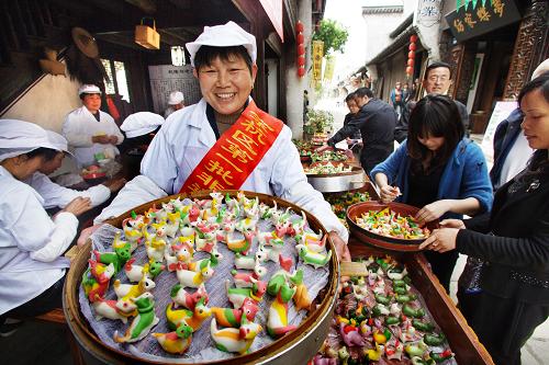 歡歡喜喜迎立夏