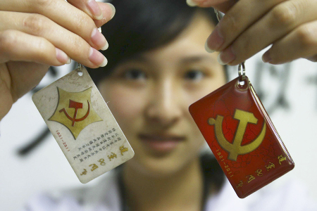 寧波發(fā)行“建黨90周年”公交紀(jì)念卡