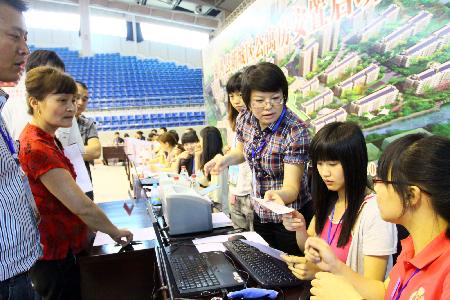 浙江嘉善267戶拆遷戶公開搖號選房